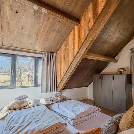 Alpenchalet Am Шале *